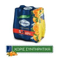 ΚΛΙΑΦΑ Πορτοκαλάδα με Ανθρακικό 5x330ml +1 Δώρο