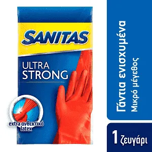 Sanitas Γάντια Ενισχυμένα Small