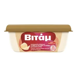 Μαργαρίνη BITAM soft 400 ή 800gr