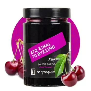 Γλυκό του Κουταλιού Βύσσινο 350g Οι Γουμένισσες