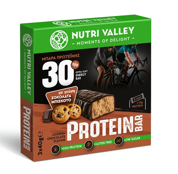 Protein μπάρα με σοκολάτα & cookies ή με σοκολάτα γάλακτος 40γρ.