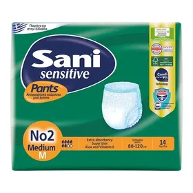 Πάνες ακράτειας Sani Pants No2 Medium 14τεμ.