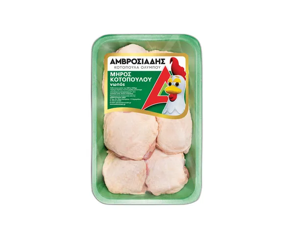 Μηρός κοτόπουλου νωπός Κατερίνης