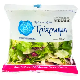 ΣΑΛΑΤΑ τρίχρωμη 230g