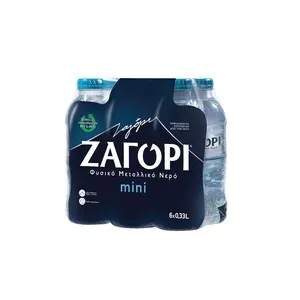 Βιταμινούχο Νερό Blueberry Passion, Ακτινίδιο Μάνγκο 500ml