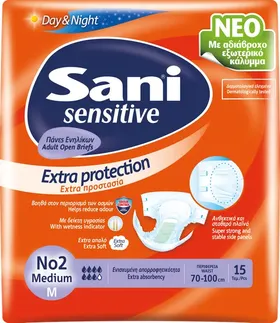 Ανοιχτή πάνα ακράτειας Sani Sensitive medium No 2 (10 τεμ)