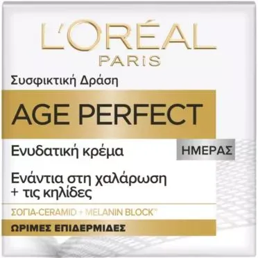 AGE PERFECT ΚΡΕΜΑ ΗΜΕΡΑΣ ΕΝΑΝΤΙΑ ΣΤΗ ΧΑΛΑΡΩΣΗ & ΤΙΣ ΚΗΛΙΔΕΣ