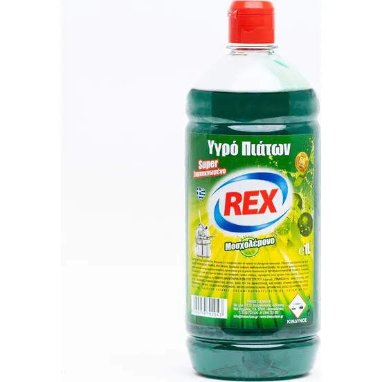 REX υγρό πιάτων 1,5λιτ • λεμόνι / βατόμουρο