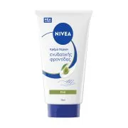 Nivea Κρέμα Χεριών Με Λάδι Ελιάς 75ml.