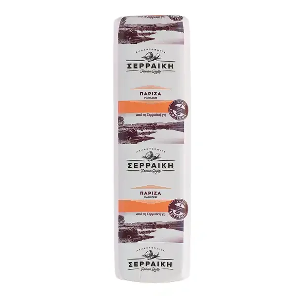 Πάριζα Σερραϊκή 1 kg