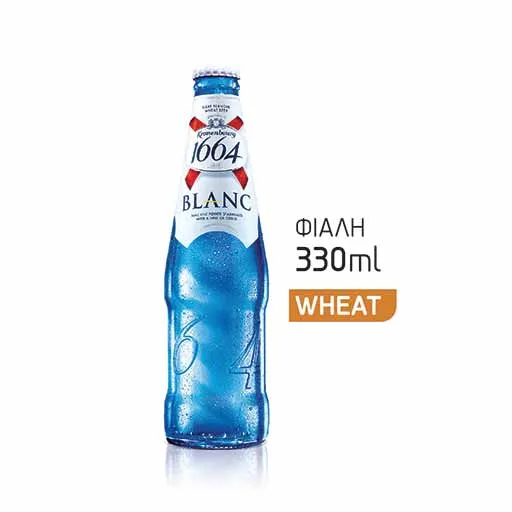 Μπίρα 1664 blanc φιάλη 330ml