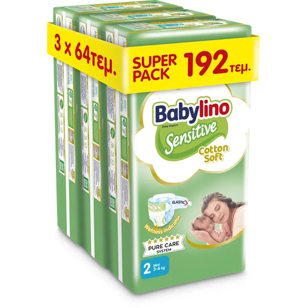 Πάνες Babylino Sensitive Super Pack No 2 (3-6 Kg) 3 Pack (192...