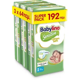 Πάνες Babylino Sensitive Super Pack No 2 (3-6 Kg) 3 Pack (192
