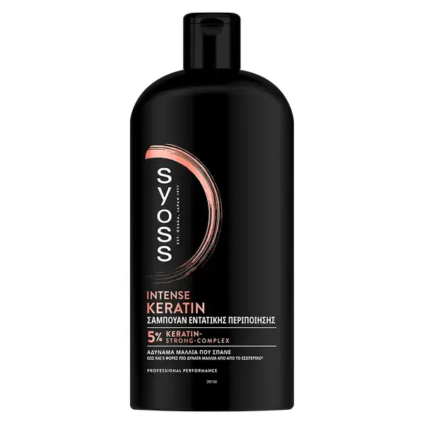 SYOSS Σαμπουάν Intense Keratin 750ml