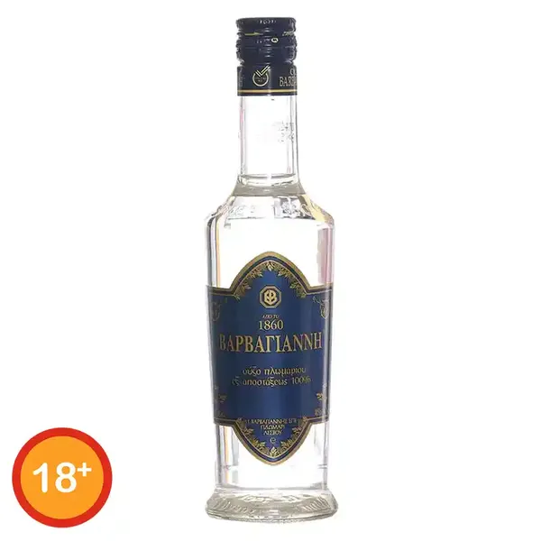 Βαρβαγιάννη Ούζο Μπλε 200ml.