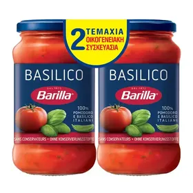 BARILLA ΣΑΛΤΣΑ  BASILICO ΟΙΚΟΓΕΝΕΙΑΚΗ ΣΥΣΚΕΥΑΣΙΑ 2Χ400GR