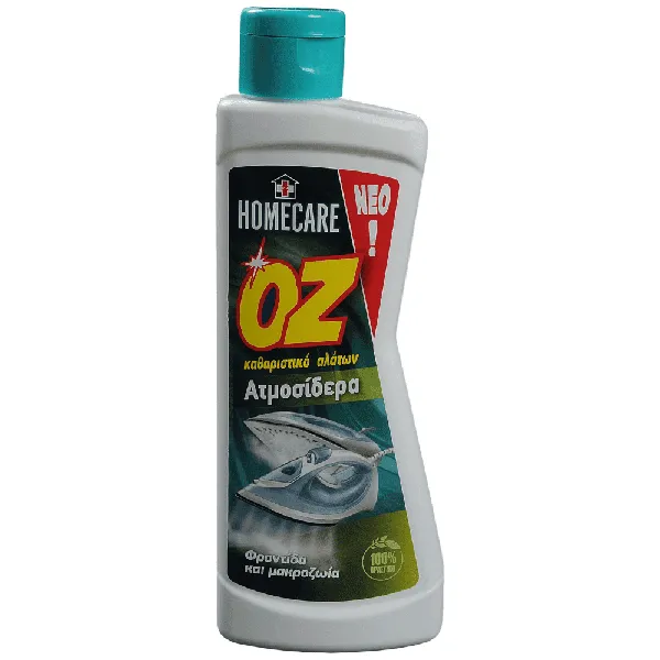 Oz Καθαριστικό Αλάτων Για Λιποσίδερο 250ml