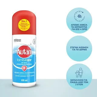 AUTAN FAMILY CARE SOFT SPRAY 100ML