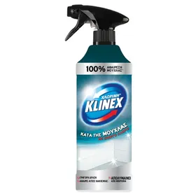 KLINEX spray καθαρισμού κατά της Μούχλας