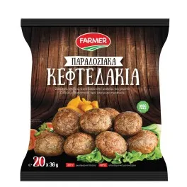 Farmer Κεφτεδάκια Προψημένα 800gr