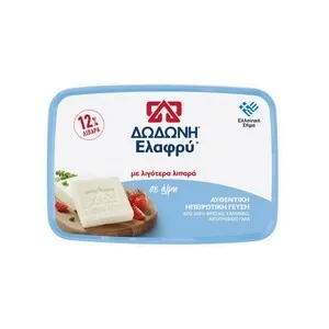 ΔΩΔΩΝΗ Τυρί Ελαφρύ