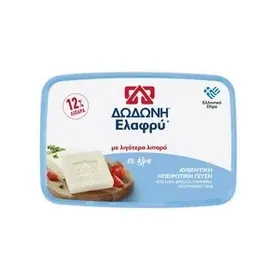ΔΩΔΩΝΗ Τυρί Ελαφρύ