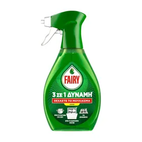 FAIRY Power Σπρέι 3σε1 Λεμόνι 500ml