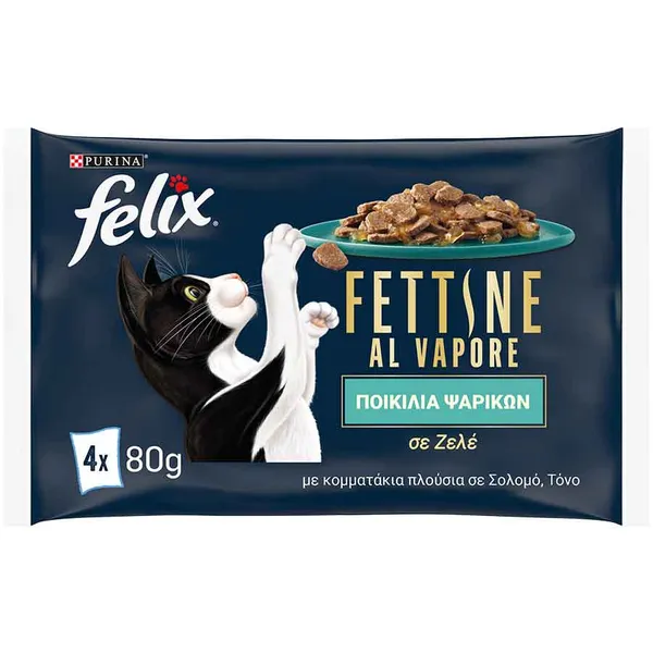 Purina Felix Γατοτροφή Με Kομματάκια Σολομό & Τόνο Σε Ζελέ 4x80γρ.