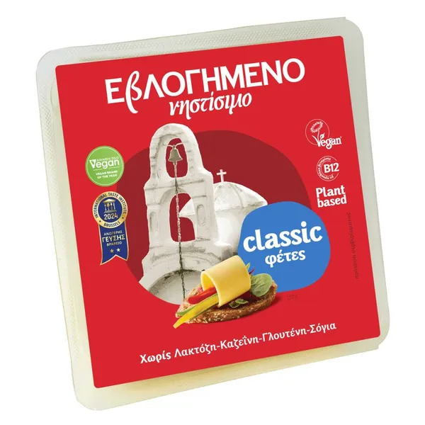 ΕBΛΟΓΗΜΕΝΟ Εβλογημένο Νηστίσιμο Classic Φέτες 200g