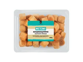 Γλυκάνθη Νηστίσιμα Σιροπιαστά Κουρκουμπίνια / Φοινικάκια