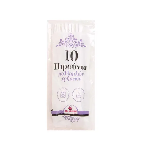 MrGrand Πιρούνια Πολλαπλών Χρήσεων 10τεμ.