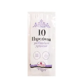 MrGrand Πιρούνια Πολλαπλών Χρήσεων 10τεμ.
