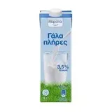 ΜΑΡΑΤΑ Γάλα Υψηλής Παστερίωσης Πλήρες 1lt