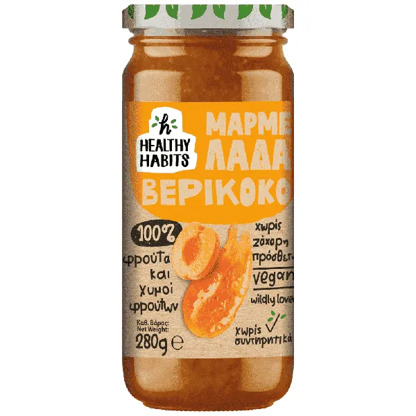 Μαρμελάδα Βερίκοκο
