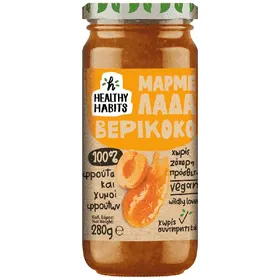 Μαρμελάδα Βερίκοκο