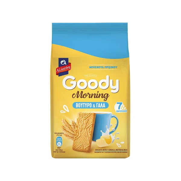 Goody Morning μπισκότα 160γρ - βούτυρο & γάλα / κακάο & σοκολάτα / βερίκοκο & σοκολάτα