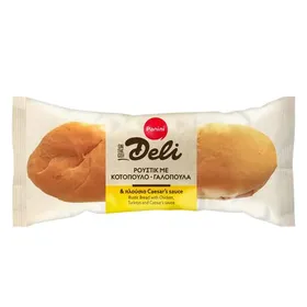 Panini Deli Ρουστίκ Με Κοτόπουλο, Γαλοπούλα & Caesar Sauce 170γρ.