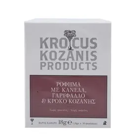 KROCUS KOZANIS PRODUCTS Ρόφημα με Κανέλα Γαρύφαλλο & Κρόκο Κοζάνης Χωρίς γλουτένη 10 φακελάκια 18g
