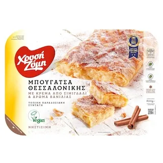ΧΡΥΣΗ ΖΥΜΗ Μπουγάτσα Θεσσαλονίκης Κρέμα Σιμιγδάλι 800g