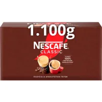 Nescafe Στιγμιαίος Καφές 1,100kg