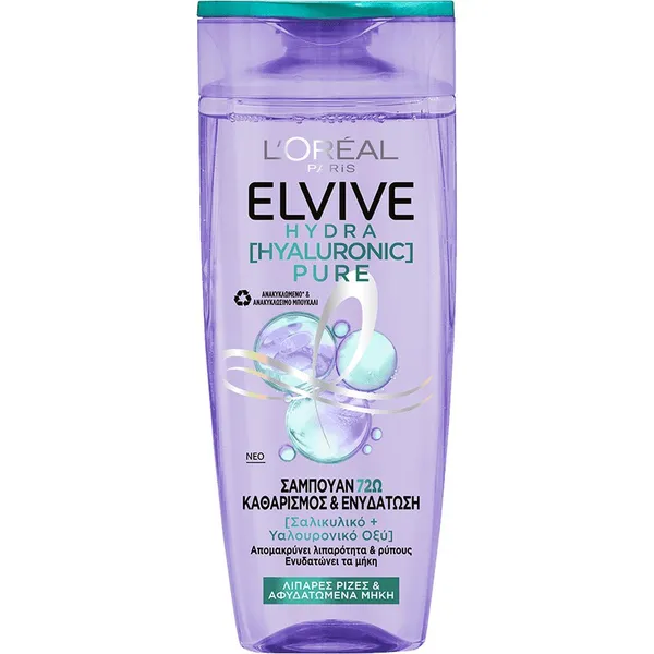 ELVIVE Σαμπουάν