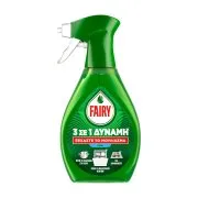 FAIRY Power Σπρέι 3σε1 Fresh 500ml