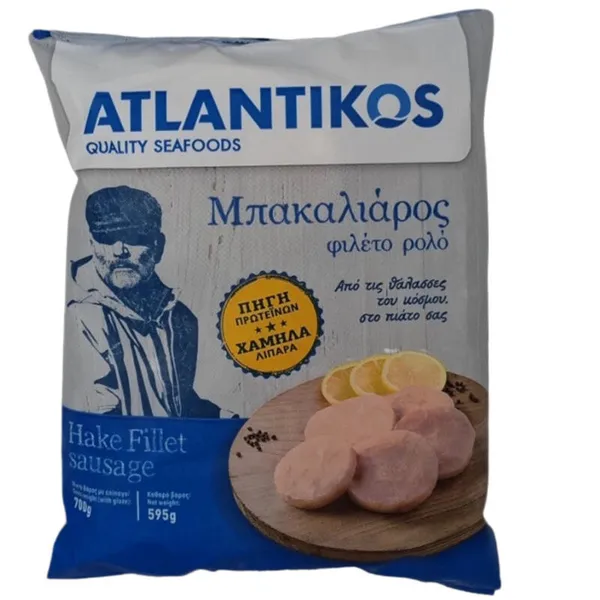μπακαλιάρος φιλέτο ρολό κτψ fao41