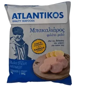 μπακαλιάρος φιλέτο ρολό κτψ fao41