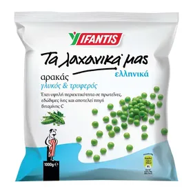 Αρακάς IFANTIS Τα Λαχανικά μας ελληνικά 1kg
