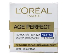 L'OREAL Κρέμα Προσώπου Νύχτας Age Perfect 50ml