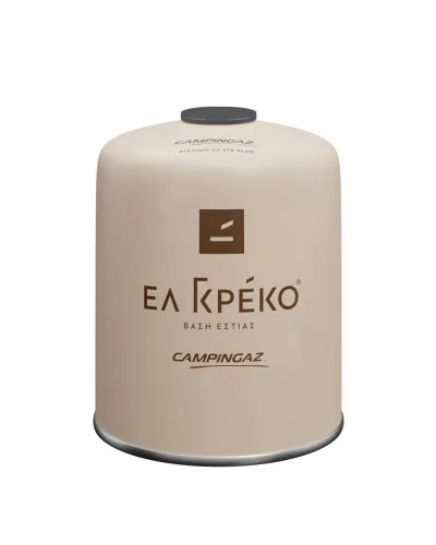 ΕΛ ΓΚΡΕΚΟ Βάση Εστίας CV470 Plus σε διάφορα χρώματα
