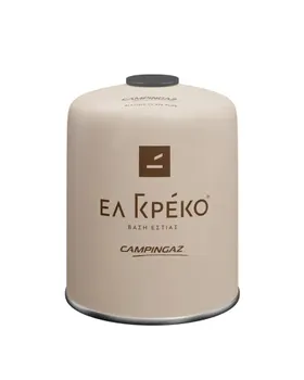 ΕΛ ΓΚΡΕΚΟ Βάση Εστίας CV470 Plus σε διάφορα χρώματα