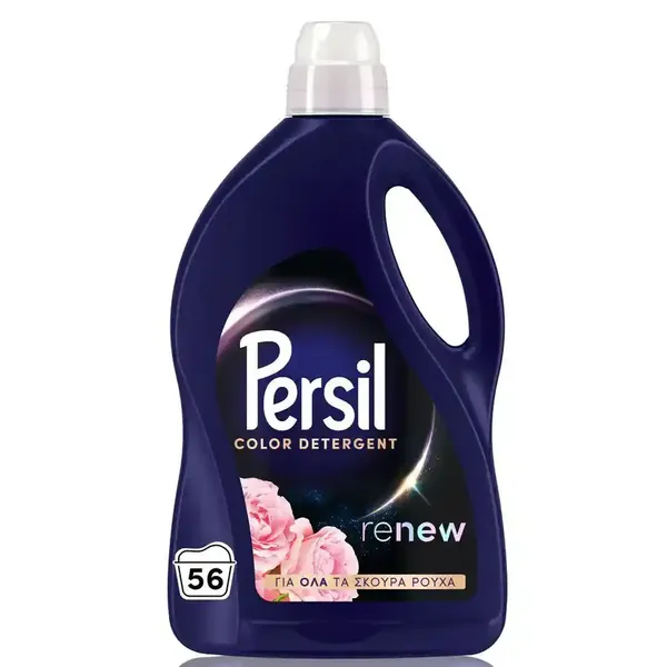 Persil Dark Bloom Υγρό Απορρυπαντικό Πλυντηρίου Ρούχων Για Σκούρα 56mez. 2,8lt.