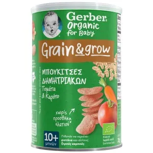 GERBER BIO Κρέμα δημητριακά με μπισκότο από τον 6 μήνα 200 GR